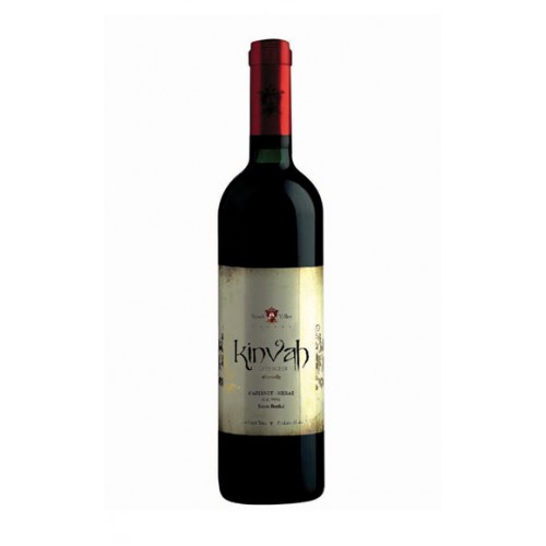 CABERNET SHIRAZ RED WINE